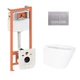 Готовое решение Qtap для ванной комнаты: подвесной унитаз Swan Ultra Quiet 520×360×320 + комплект инсталляции Nest 4 в 1 (квадратная клавиша Satin) - изображение 1