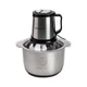 Чоппер Sokany SK-7015 с чашей на 3,9 л 4947415 - изображение 2