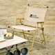 Крісло розкладне Mobi Garden SC Low Chair NX22665037 sand 5116201 - изображение 4