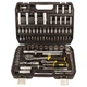 Набір насадок торцевих і біти 1/4", 1/2" 94шт CrV 6003761 - изображение 2