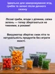 Вакуумный упаковщик Vacuum Sealer - изображение 5