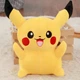 Плюшевий Пікачу Pikachu, м'яка іграшка Покемон, плюшева іграшка Пікачу Pokemon 50см - зображення 1