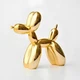 Статуэтка Собачка из шарика золотая 10х10х4 см. Jeff Koons - изображение 1