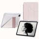 Чохол-книжка BeCover Ultra Slim Origami для Apple iPad Pro M4 2024 11" Pink (711691) - зображення 2