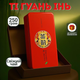 Бірюзовий чай Улун-оолонг Ті Гуань Інь порційний, 32 пакети в металевій подарунковій коробці 250 г - зображення 1