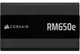 Блок живлення Corsair RM650e (CP-9020302-EU) 650W - зображення 2