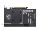 Відеокарта MSI GeForce RTX 5050 8G VENTUS 2X OC (912-V538-002) - зображення 4
