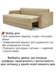 Диван Арден 225×98 см, ivory и gold - изображение 4