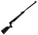 Пневматична гвинтівка CORE AIR Rifle GU1200S 4.5мм - изображение 1