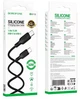 Кабель USB Borofone BX113 Silicone, Type-C to Type-C, 60W, 1m, Черный - изображение 6