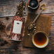 Herbata sypana Paper & Tea Hariman Classic Chai 100 g (4055743015978) - obraz 6
