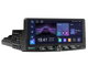 Автомагнітола 1DIN Geermax A601 - изображение 1
