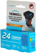 Пластины 6 штук (24 часа) для отпугивателя комаров Thermacell M-24 Repellent Refills Backpacker - изображение 2