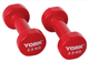 Гантели для фитнеса виниловые круглые York Fitness 2х2,5кг красный - изображение 1