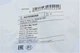 Втулки стабілізатора BLUE PRINT ADM58055 Mazda 5, 3 CC2934156C, CC2934156, CC2934156A - зображення 5