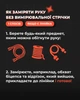 Геймерский рукав 1.0 Белый White Selerity s17wh Білий S (999739) - изображение 3