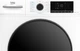 Стиральная машина с сушкой BEKO BMM5DFO5741W - изображение 4