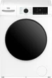 Стиральная машина с сушкой BEKO BMM5DFO5741W - изображение 7