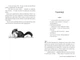 Чорнильне серце - Корнелія Функе - (9786178512606) - изображение 2