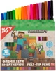 Фломастеры YES Minecraft Амортизирующие 18 цветов (650584) (5056574454942) - изображение 3