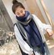 Тёплый шерстяной шарф двуцветный 200 * 40 см серо-синий - изображение 2