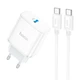 Мережевий зарядний пристрій з кабелем HOCO C104A Stage single port PD20W charger set (Type-C to Type-C) (EU) White (6931474782915) - зображення 1