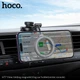 Автотримач для телефона HOCO H77 View folding magnetic ring car holder (center console) Black Metal Gray (6942007647878) - изображение 8
