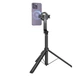 Селфі-трипод HOCO K25 Sherkhan magnetic aluminum alloy live broadcast holder (150сm) Black (6942007646314) - изображение 7