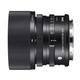 Стандартный объектив Sigma AF 45mm f/2.8 DG DN C for Sony - изображение 2