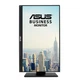 Бизес-монитор ASUS BE24EQSB (90LM05M1-B06370) - изображение 2
