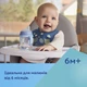Кружка тренировочная с силиконовым носиком FirstCup 150 мл BONJOUR PARIS Canpol babies Голубая (5901691869950) - изображение 6
