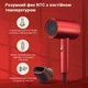 Фен ShowSee A5-R Red - изображение 2