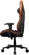 Компьютерное кресло для геймера Cougar Defensor Black/Orange - изображение 6