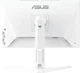 Плоский IPS игровой монитор Asus TUF Gaming VG27AQML1A White (90LM05Z2-B01370) - изображение 4