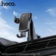 Автотримач для телефона Hoco H81 Vista гравітаційний на присосці чорно-сірий - изображение 8