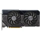 Видеокарта ASUS GeForce RTX4070Ti SUPER 16Gb DUAL OC (m444132) - изображение 1