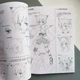 Учебник по рисованию женских аниме персонажей (китайской) - изображение 6