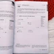Учебник по корейскому языку Complete Guide to the TOPIK 1 Basic - изображение 3