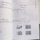 HSK Standard course 2 Workbook Робочий зошит для підготовки до тесту з китайської мови другого рівня - зображення 4