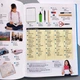 Иллюстрированный японско-английский словарь Japanese Picture Dictionary - изображение 5