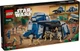 Конструктор Lego Star Wars Сепаратистский транспорт МТТ в битве при Фелуции 75435 - изображение 2