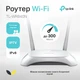 Маршрутизатор TP-LINK TL-WR840N Wi-Fi роутер до 300 Мбіт/с - зображення 1