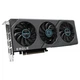 Видеокарта GIGABYTE GeForce RTX4060Ti 8Gb EAGLE OC (m439676) - изображение 2