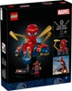Конструктор Lego Super Heroes Бюст Железного Человека-Паука 76326 - изображение 2