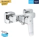 Смеситель для душа Grohe Dice 1018740000 - изображение 3