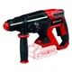 Перфоратор Einhell TE-HD 18/20LI - Solo, SDS-plus, PXC 18V, 1.8Дж, кейс (m516883) - изображение 1