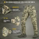 Штани ріп-стоп M-Tac Aggressor Gen.II MM14 XL/R 20003030-XL/R - зображення 6