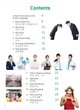 Корейско-английский иллюстрированный словарь Korean Picture Dictionary: Learn 1,500 Korean Words and Phrases - изображение 3