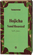 Herbata sypana Teasome Hojicha Sand Roasted 50 g (5905386730099) - obraz 1