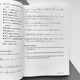 Japanese Stories. Двуязычные истории на японском и английском языках - изображение 3